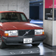 Illustration for article titled Tokyo Brings Its Weirdest And Wildest Cars Into This Parking Garage